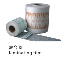 Laminating breathable film