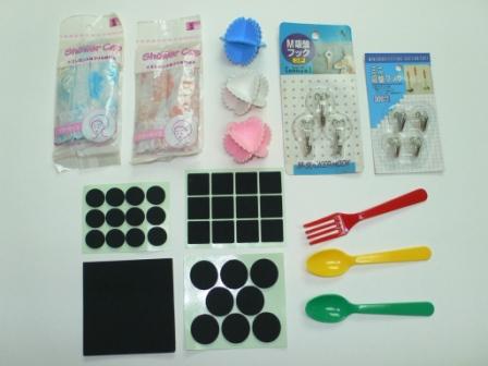 Plastic Household Products