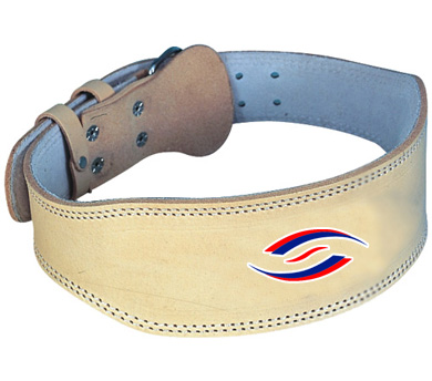 Weightlifting Belt