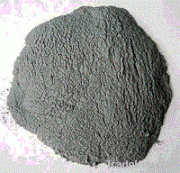 Microsilica