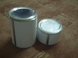 NEW EMPTY METAL CANS