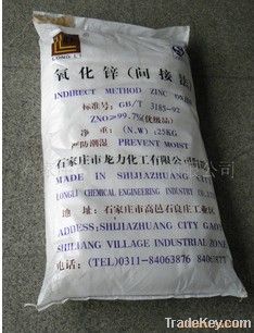 zinc oxide offer