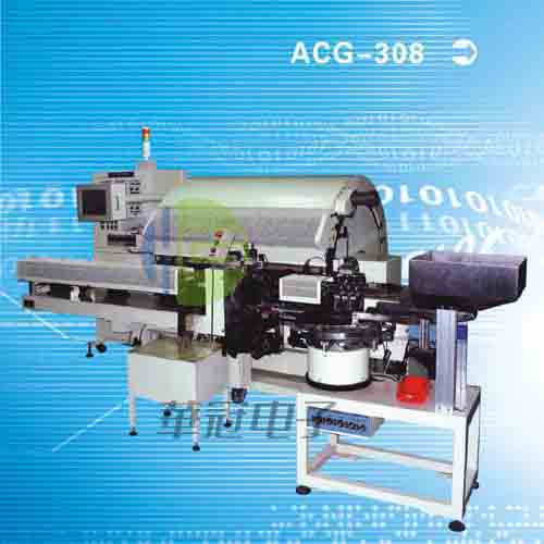 Automatic Charging-Aging-Sorting Machine