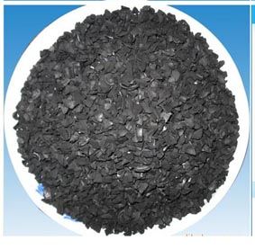Apricot Shell Gold Activated Carbon