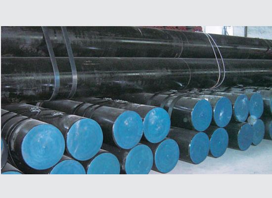 seamless carbon steel pipe