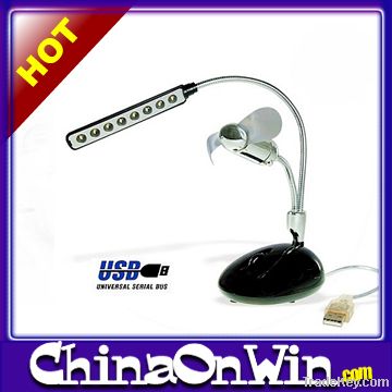 LED Table Lamp With Fan