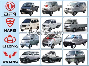 Vehicle parts for chinese cars Changan / Chana / DFSK / Glory / MG / Brilliance / Great Wall / FAW / Zotye / Lifan / BYD