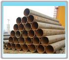 Q235 straight welded pipe