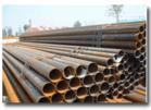 q195 spring welded pipe