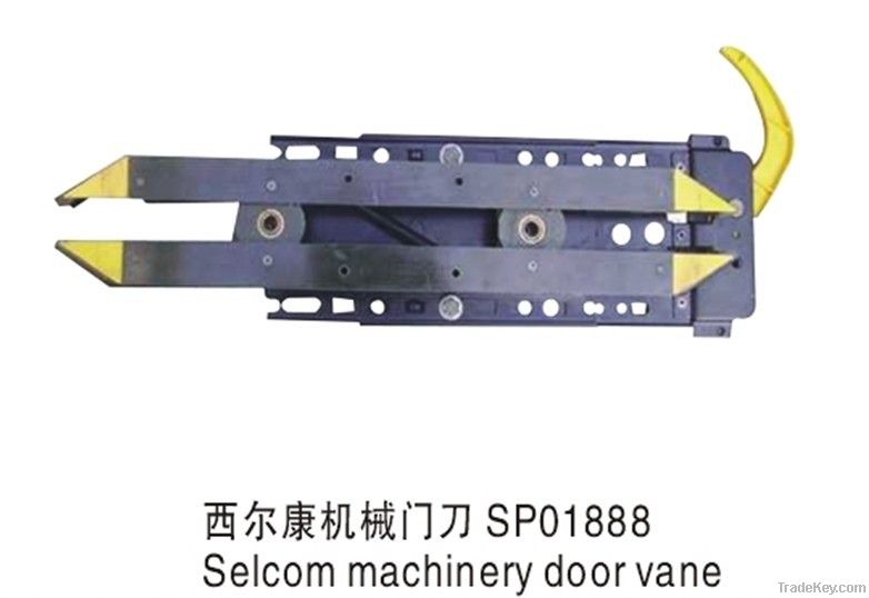 Selcom door vane