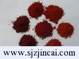 Iron Oxide Red, Ferric Oxide Red