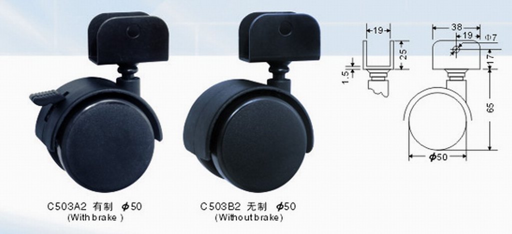 Furniture caster wheel with  plate or brake-supplier