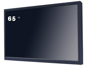 65" CCTV LCD Monitor