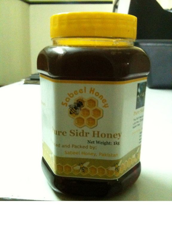 Extra Virgin Sidr Honey