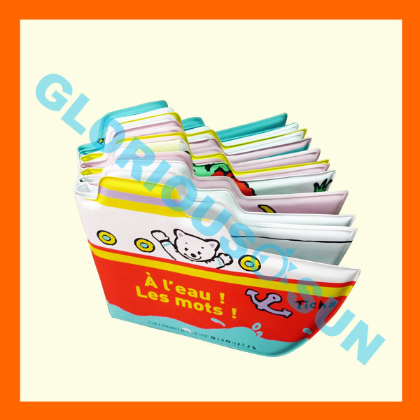 Baby Bath Book ship shape