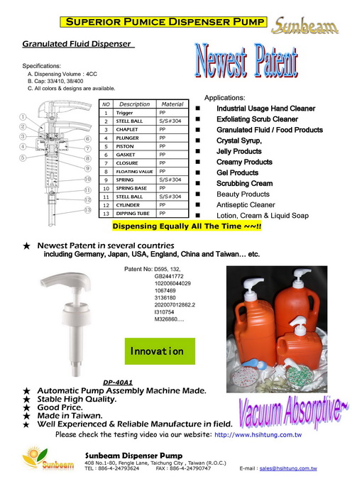 Granulated Fluid Dispenser Pump