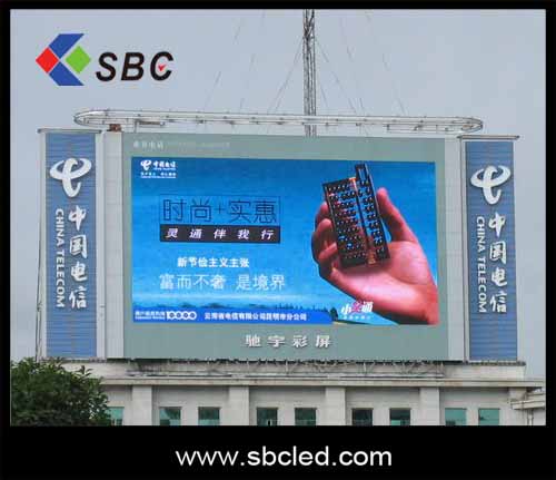 P16 full color outdoor big advertise led screen