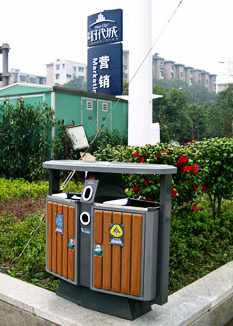 Outdoor street large recycling steel dustbin