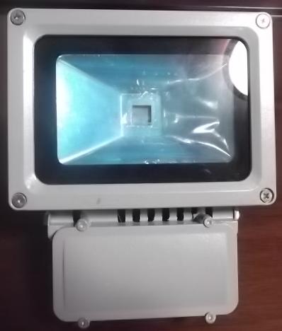 LED Flood  light  housing