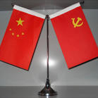 Desk flags for sale