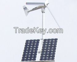 LED Solar street light