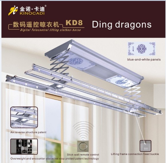 digital electric remote control drying clothes rack hanger airer dryer