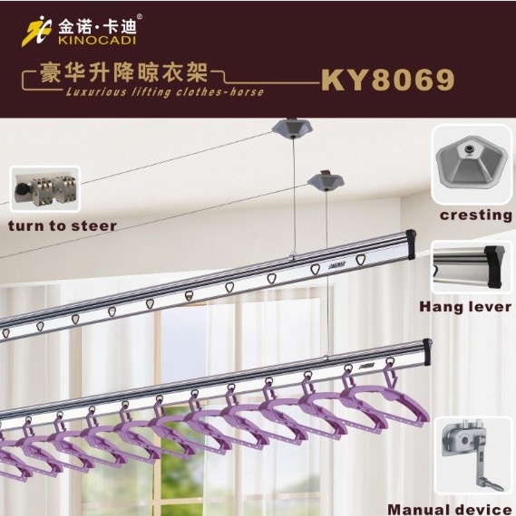 hand lifting drying clothes rack hanger airer