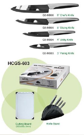 Ceramic knife (HCGS-603)