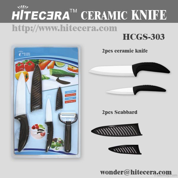 Ceramic Knife (HGCS-303)