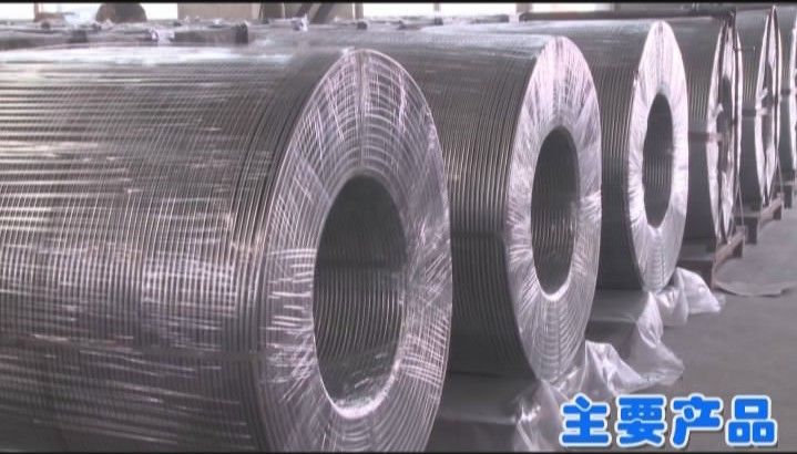 alloy cored  wires
