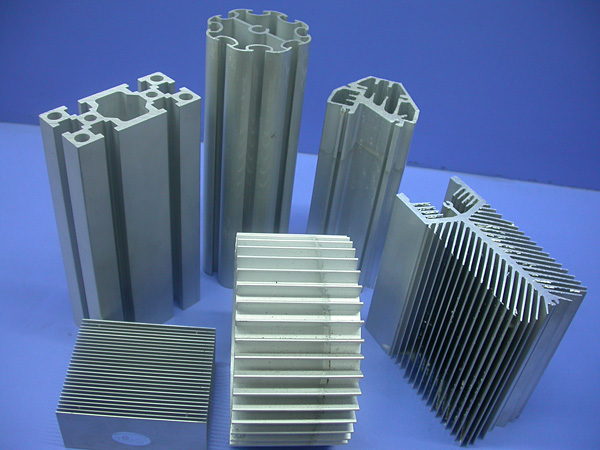 aluminium profile