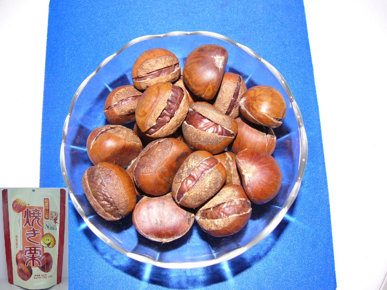 ringent chestnuts