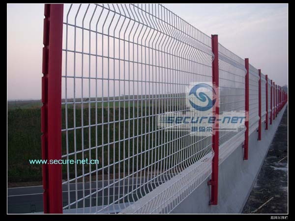 Nett S50 Fence