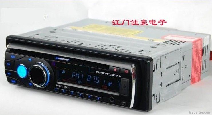 1 DIN CAR DVD PLAYER WITHOUT SCREEN