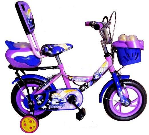 Chaosite children bicycle CST-TC-32