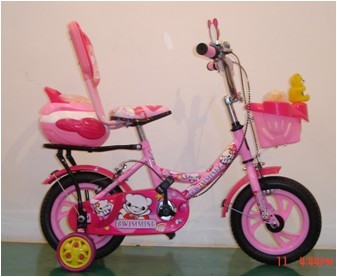 Chaosite children bicycle CST-TC-27