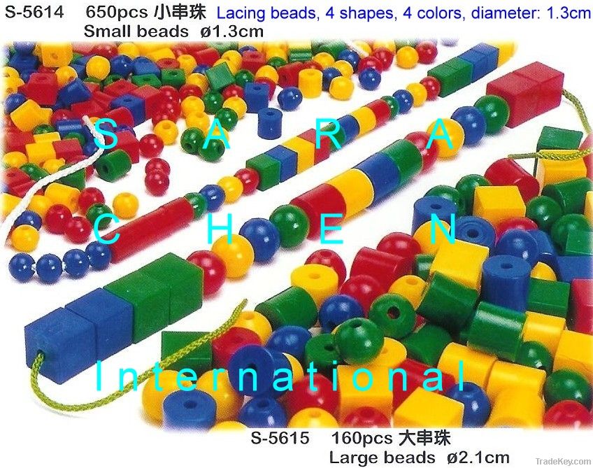 SMALL BEADS