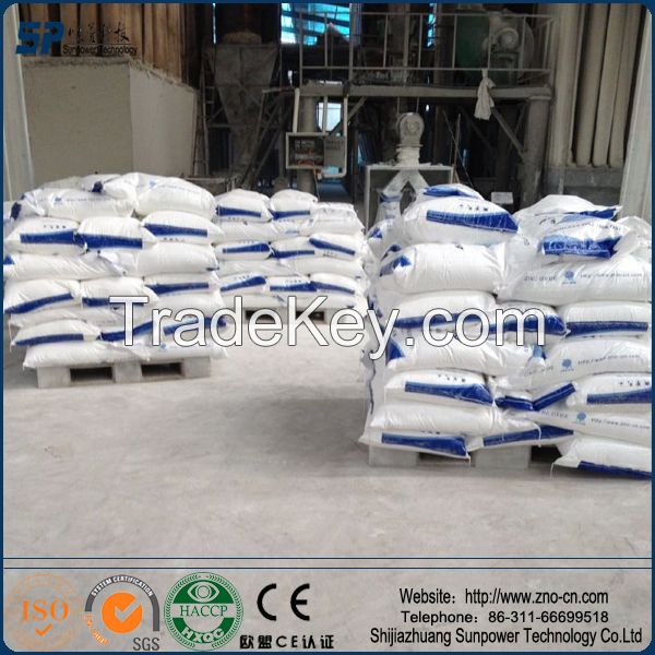 zinc oxide indirect method 99.7% industry grade