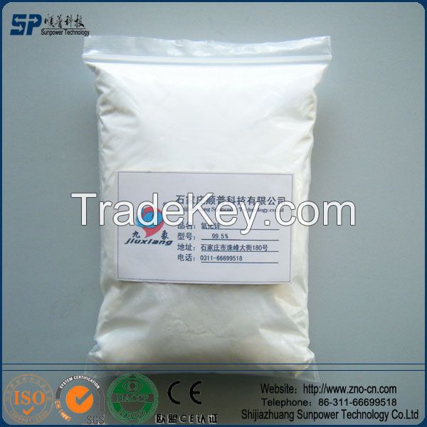 99.5% Paper grade zinc oxide