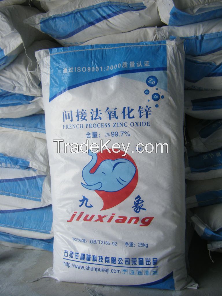 rubber grade zinc oxide