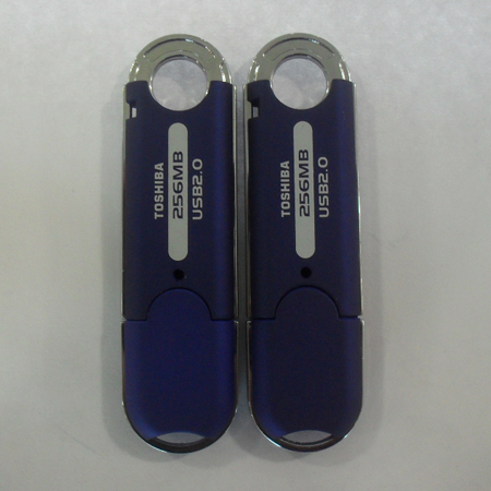 USB flash drive C&U-11