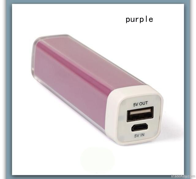 Portable power bank 2200mAh capacity power pack