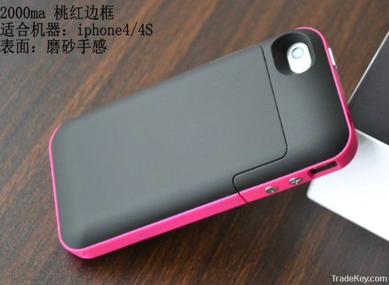 2000mah External Charger Battery Case for iphone 4 4G