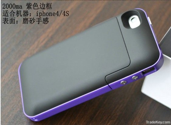 2000mah External Charger Battery Case for iphone 4 4G