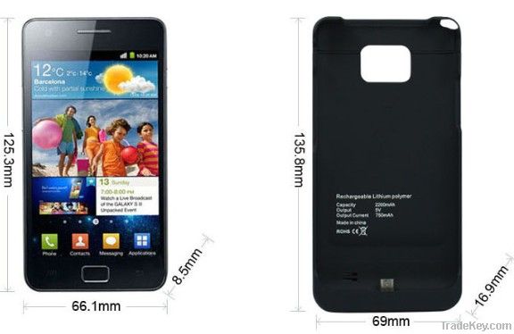 2200mAh External Backup Battery Case for Samsung Galaxy S2 i9100