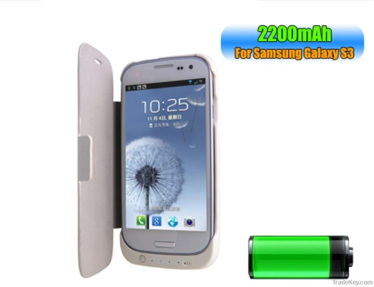 Power Pack w Cover for Samsung Galaxy S3