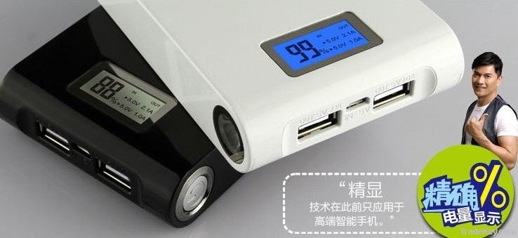 8000mah power bank