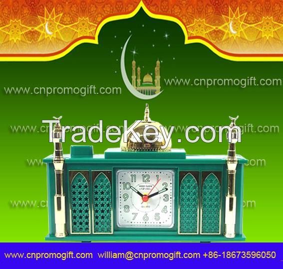 islamic azan clock