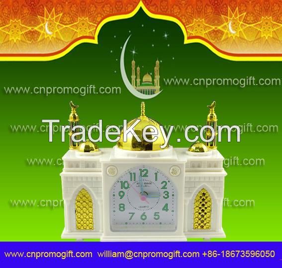 Travel Mosque-Shaped Alarm Clock