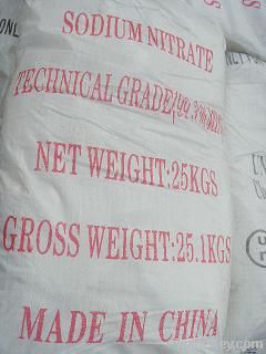 Sodium Sulphate Anhydrous